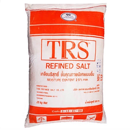 เกลือบริสุทธิ์ ราคาโรงงาน มีของพร้อมส่ง - เกลือราคาถูก ส รวยเจริญค้าเกลือ เกลือบริสุทธิ์ ราคาโรงงาน มีของพร้อมส่ง - เกลือราคาถูก ส รวยเจริญค้าเกลือ