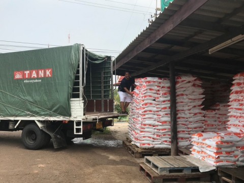 ขายส่งเกลือบริสุทธิ์ ขายส่งเกลือบริสุทธิ์