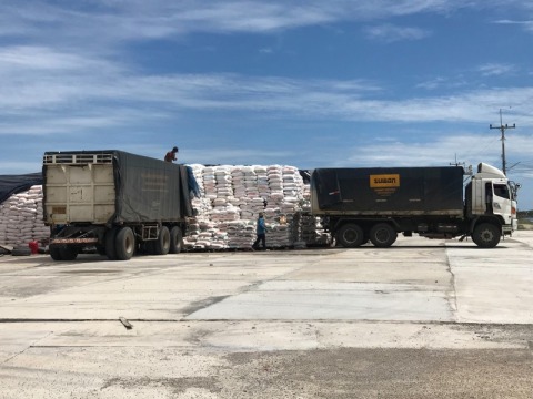 ร้านขายเกลือทุกชนิดราคาส่ง ร้านขายเกลือทุกชนิดราคาส่ง